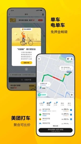 app׿°
