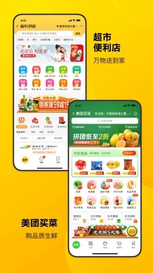 app׿°