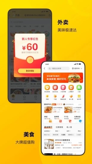 app׿°