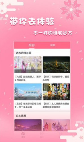 վֻ