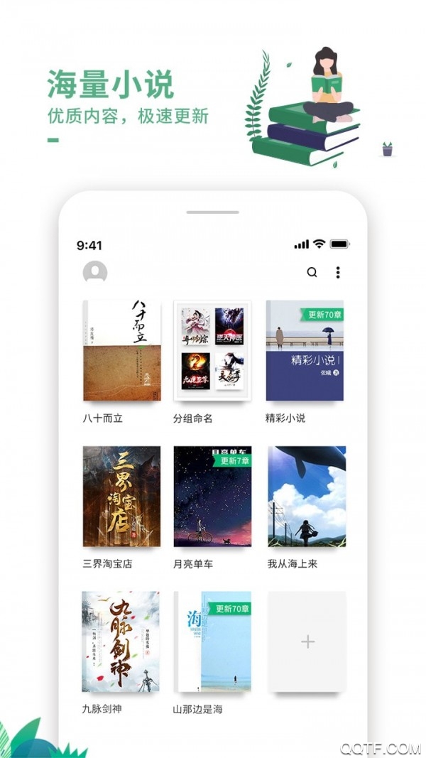 ֻ