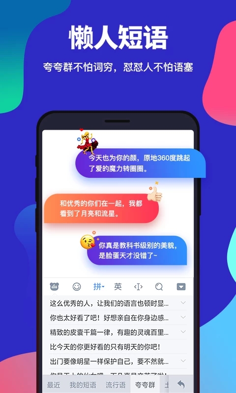 ٶƴ뷨2021ٷ