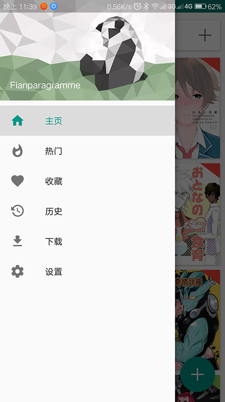 eվ1.7.8ƽ