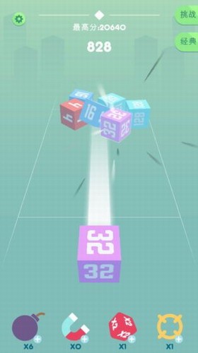  CubeCrash