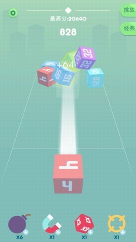  CubeCrash