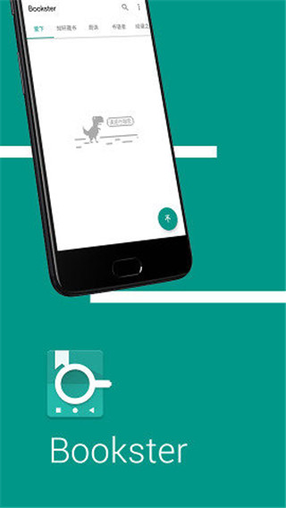 Bookster2ƽ