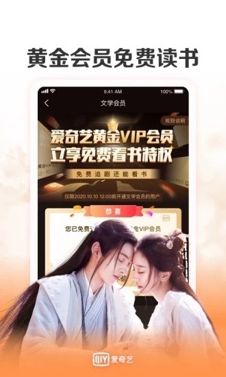 հ׿app2021