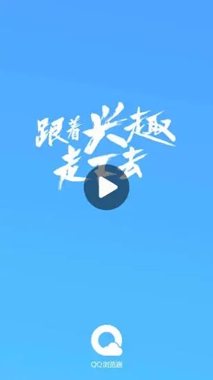 qq2021°