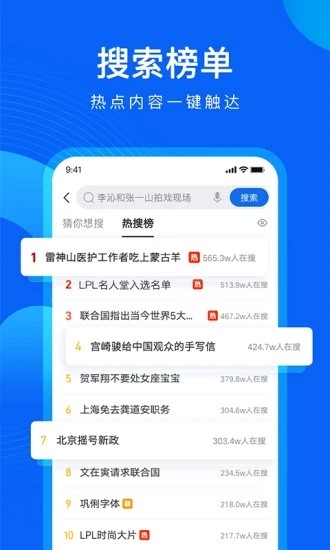qq2021°