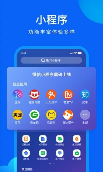 qq2021°