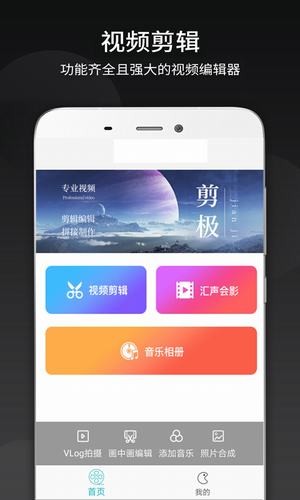 Źapp2021