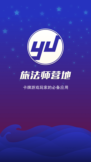 ÷ʦӪapp