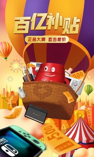 ƴappٷ