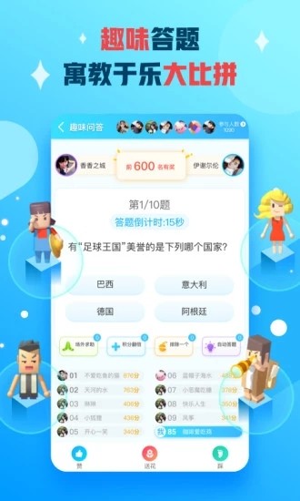 °汾