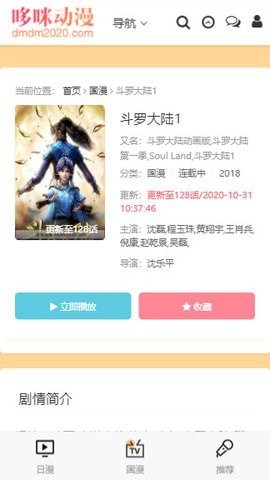 䶯¼