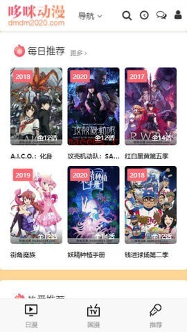 䶯¼