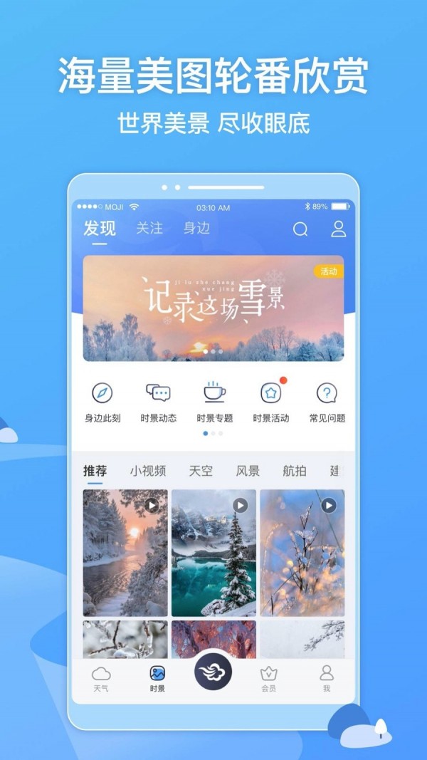 2021īapp°汾
