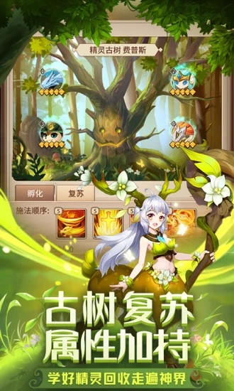 ˸֮ʯ