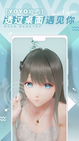 ˹氲׿