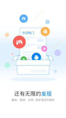 2021wifiԿǿ汾