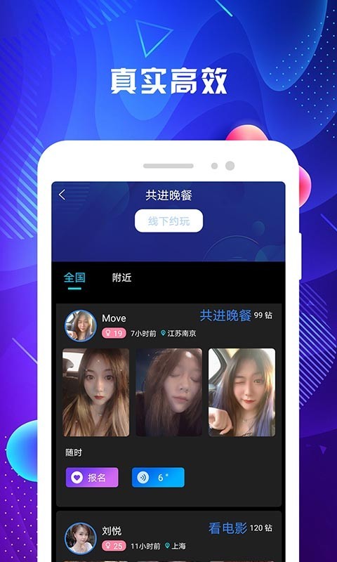 Źapp2021ɰ