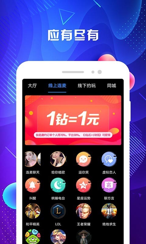 Źapp2021ɰ