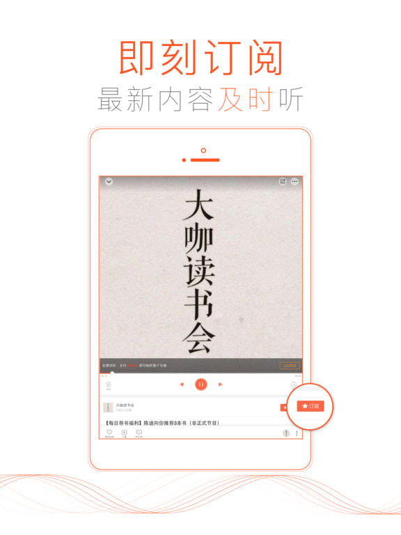 ϲ2021°汾