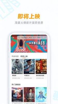 һӰԺapp°