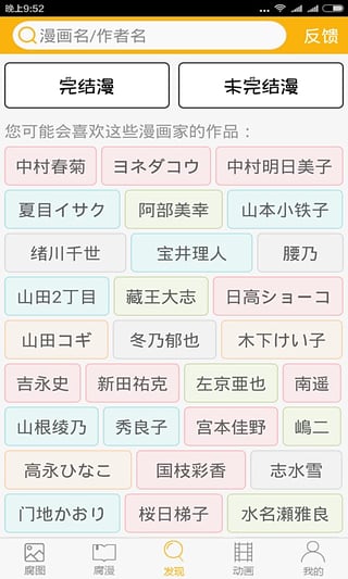 Ԫɰ汾1.4.8.0