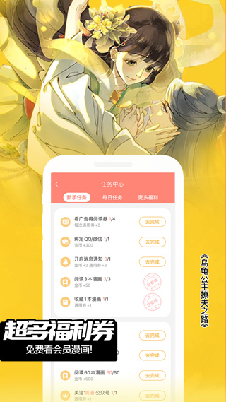 糵appٷ