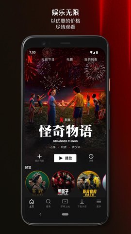 Netflix°2021ٷ