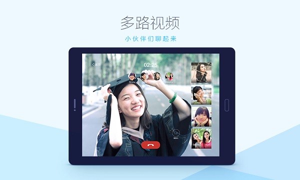 qq hd׿