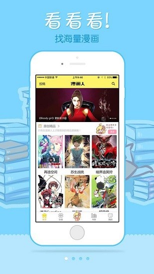 app׿