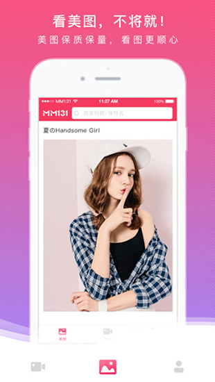 MM131׿app