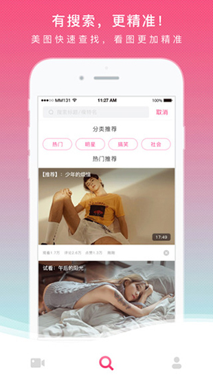 MM131׿app