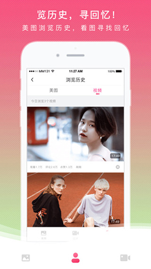 MM131׿app