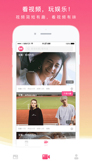 MM131׿app