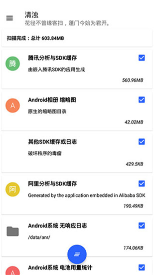app׿°