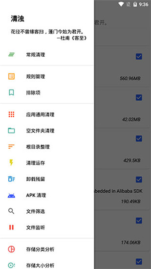 app׿°