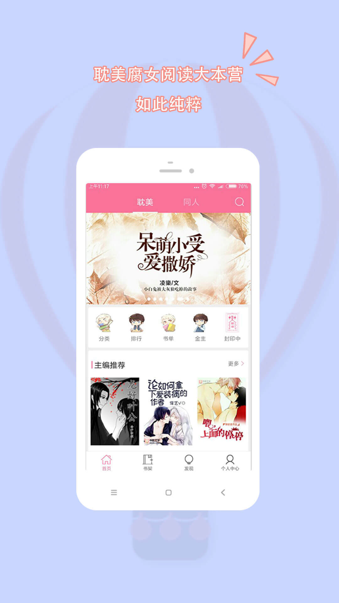鵢app׿ٷ