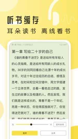 Ѷapp°1.42.0.760