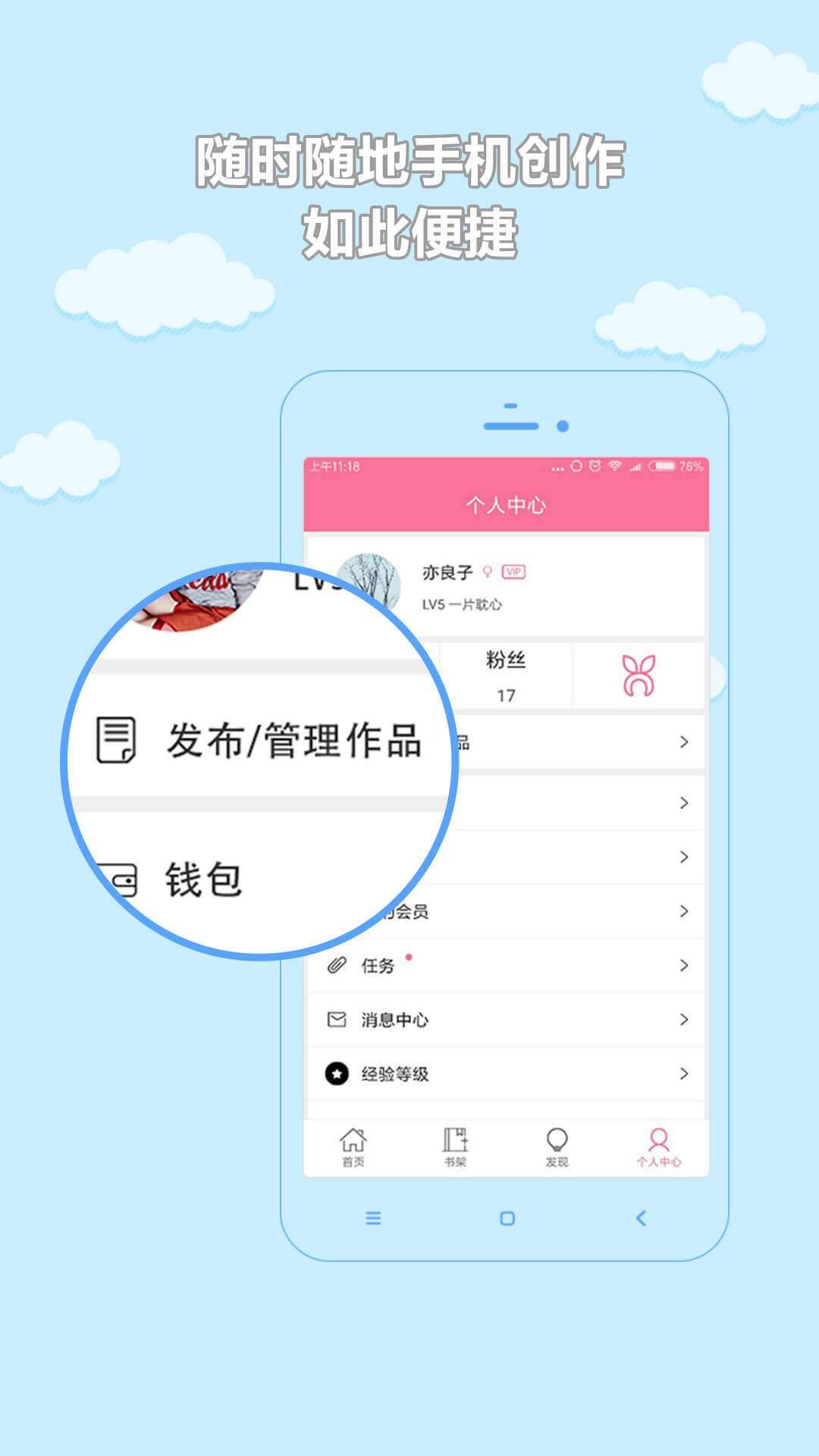 鵢°