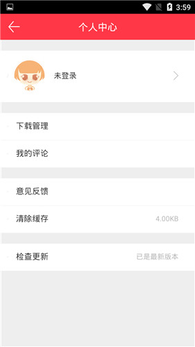 appٷ