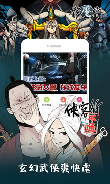 appٷ