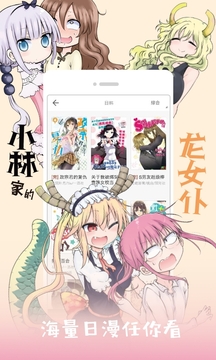 appٷ