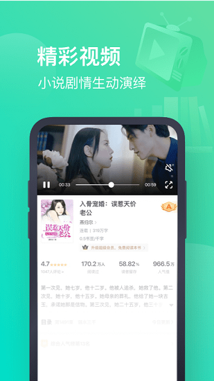 С˵app°汾