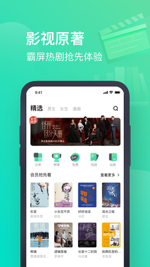 С˵app°汾