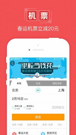 ȥĶappٷ