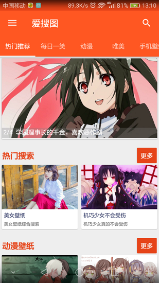 ͼapp°