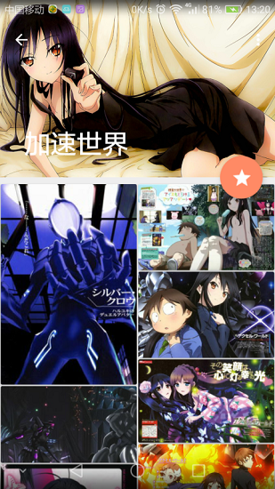 ͼapp°